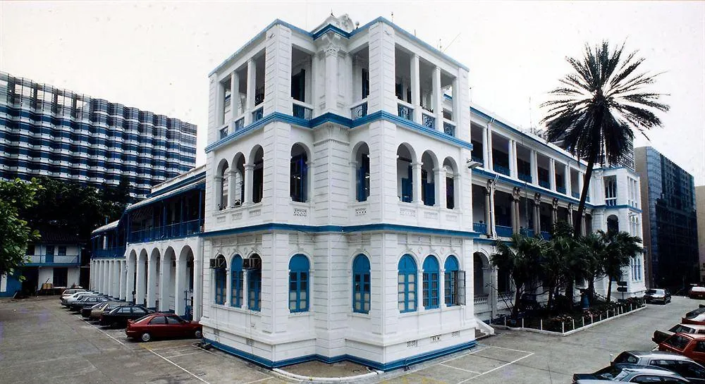 House 1881 Hotel Hong Kong China