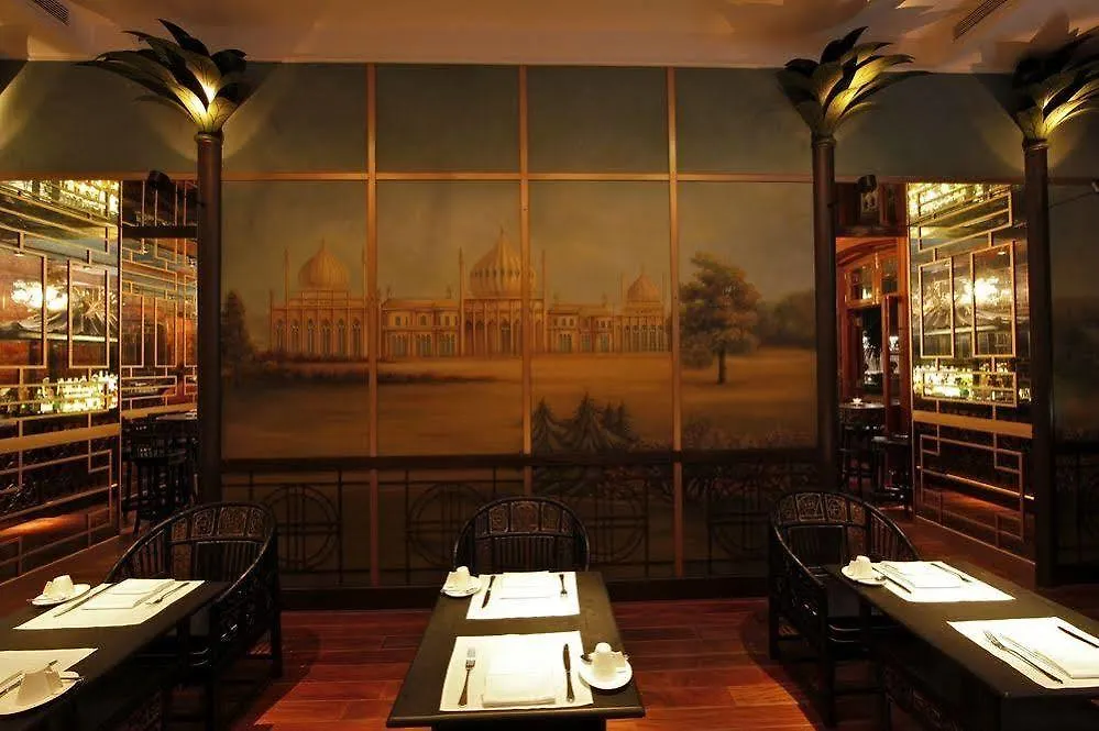 House 1881 Hotel Hong Kong