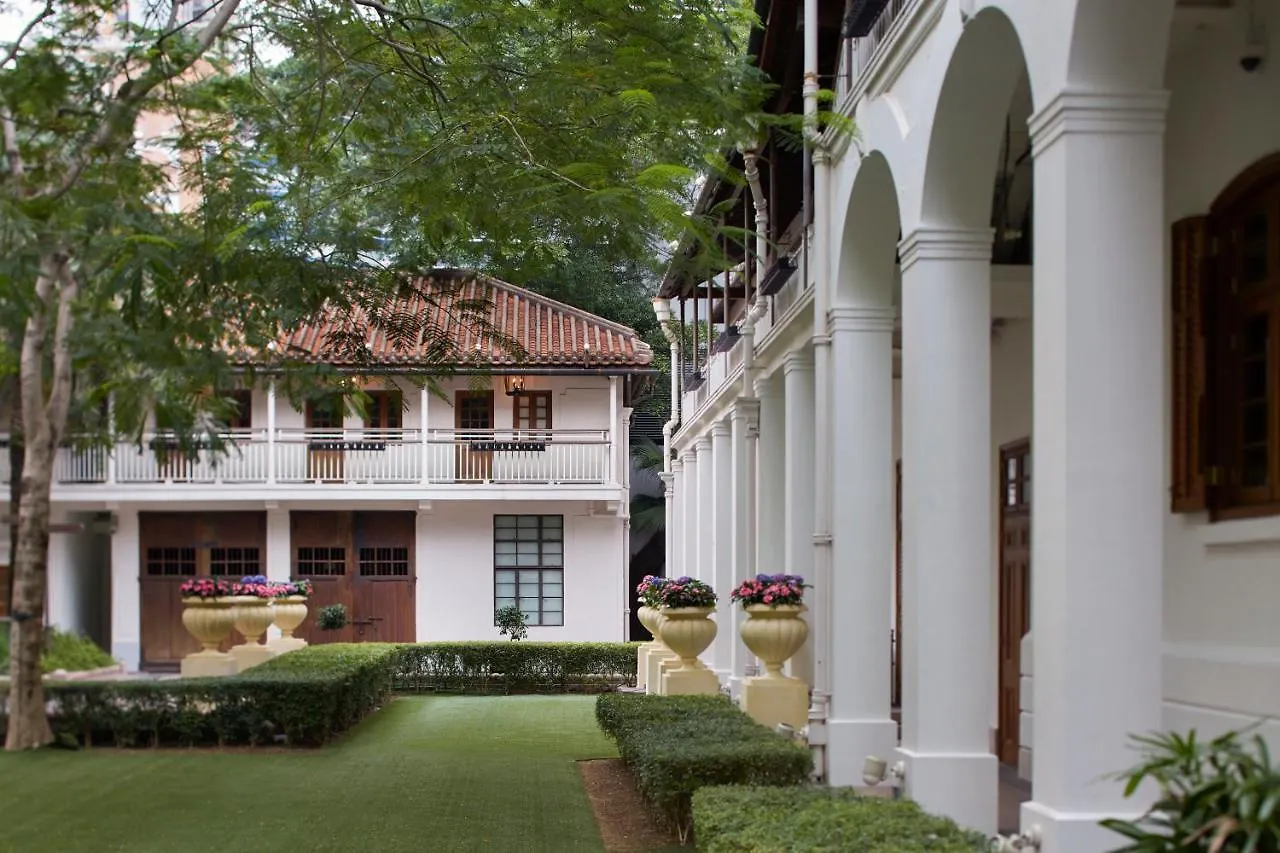 House 1881 Hotel Hong Kong